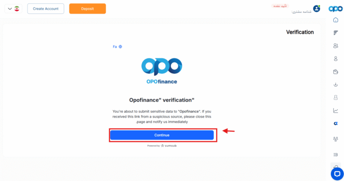 Authentication at the opofinance broker