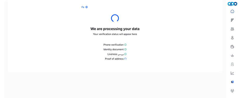 Authentication at the opofinance broker