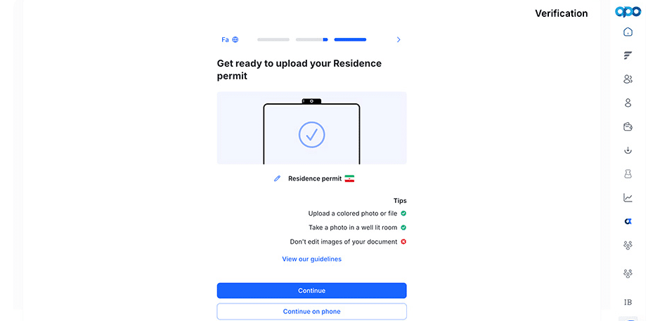 Authentication at the opofinance broker