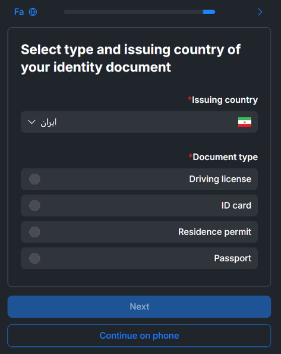 آموزش احراز هویت در بروکر آلپاری