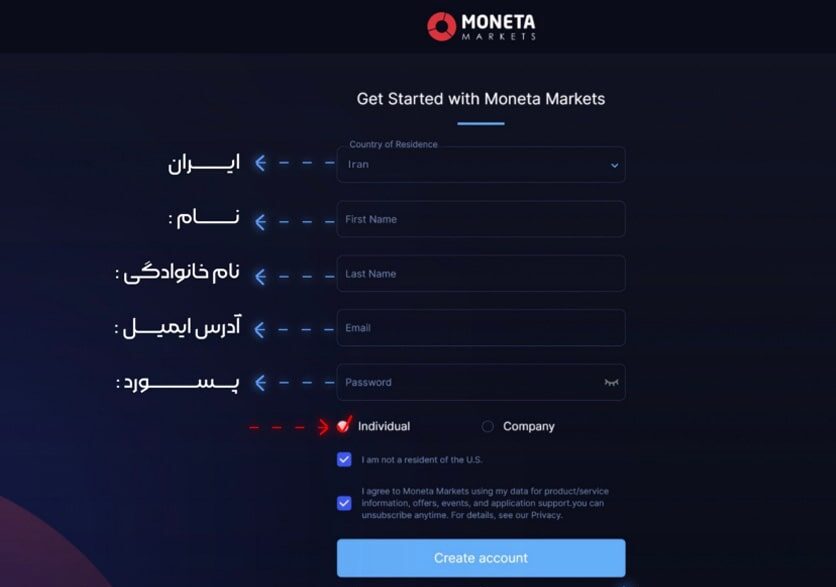 آموزش تصویری ثبت نام در بروکر مونتا مارکتس