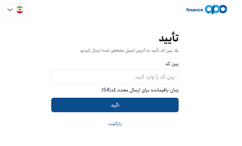 Registration training at the opofinance broker