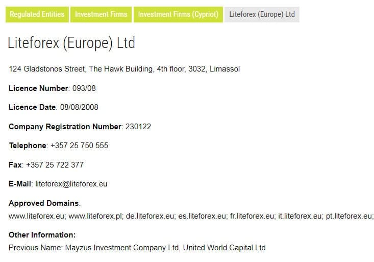 رگوله بروکر لایت فایننس