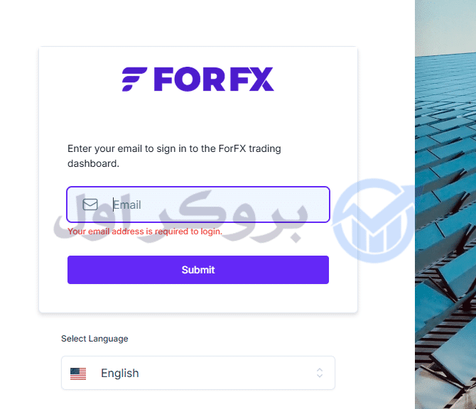 Login to the user panel in the forfx form prop