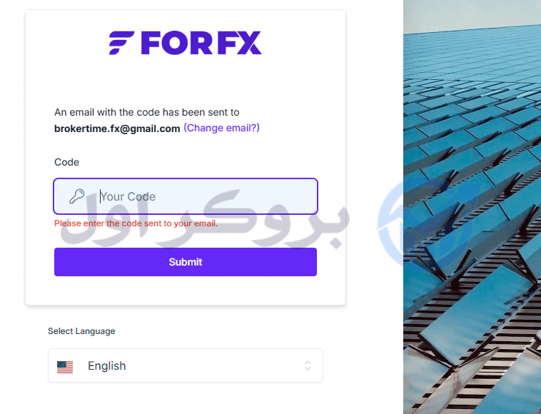 Login to the user panel in the forfx form prop